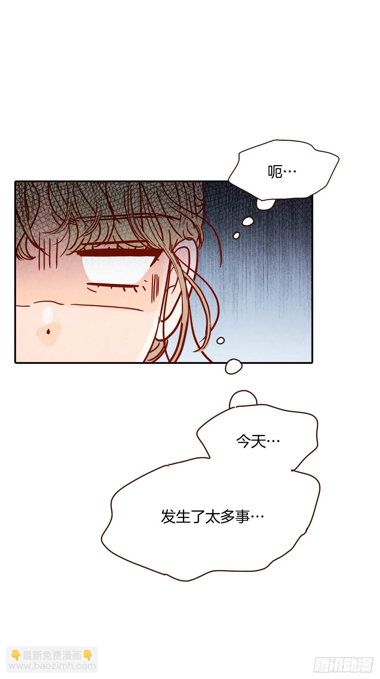 58.确定9