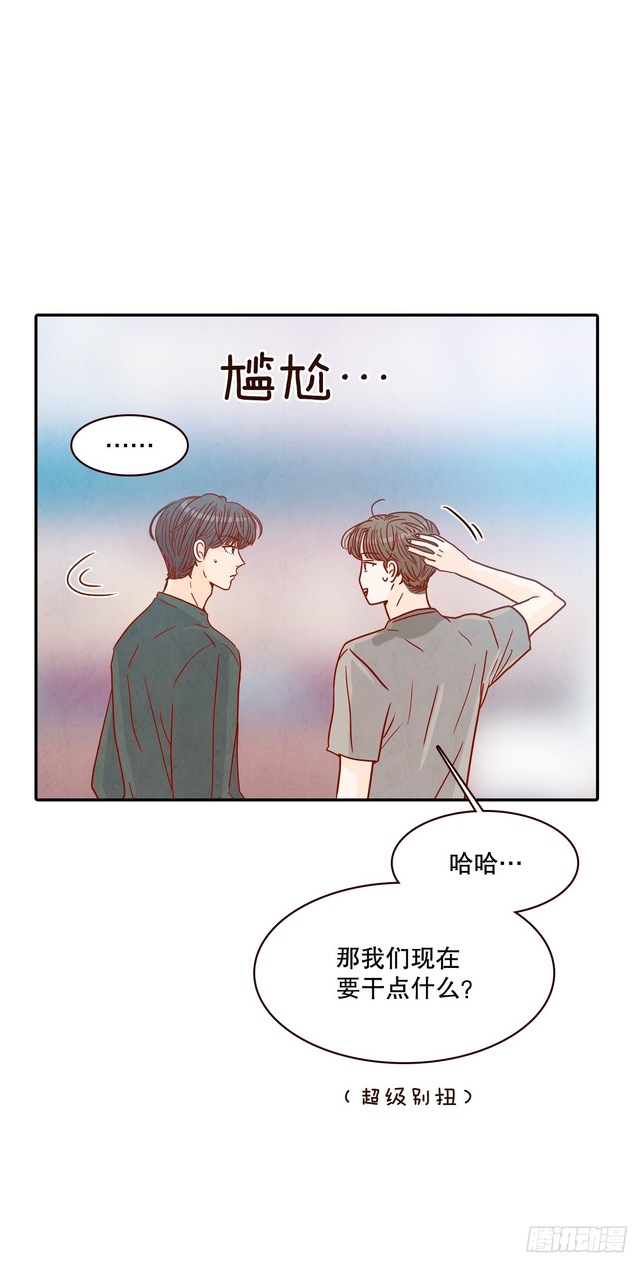 50.占卜11