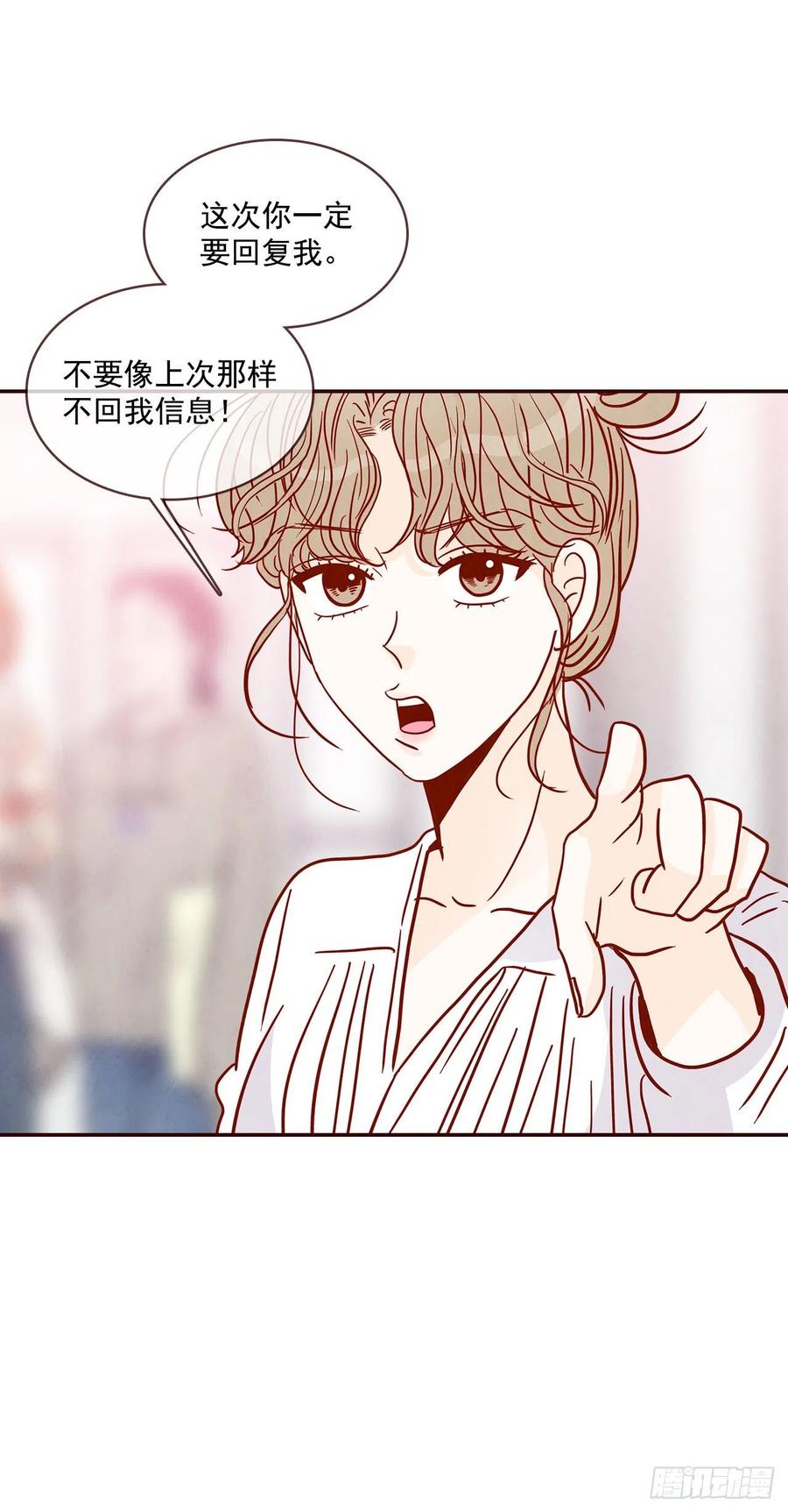 33.我们一起回家吧59