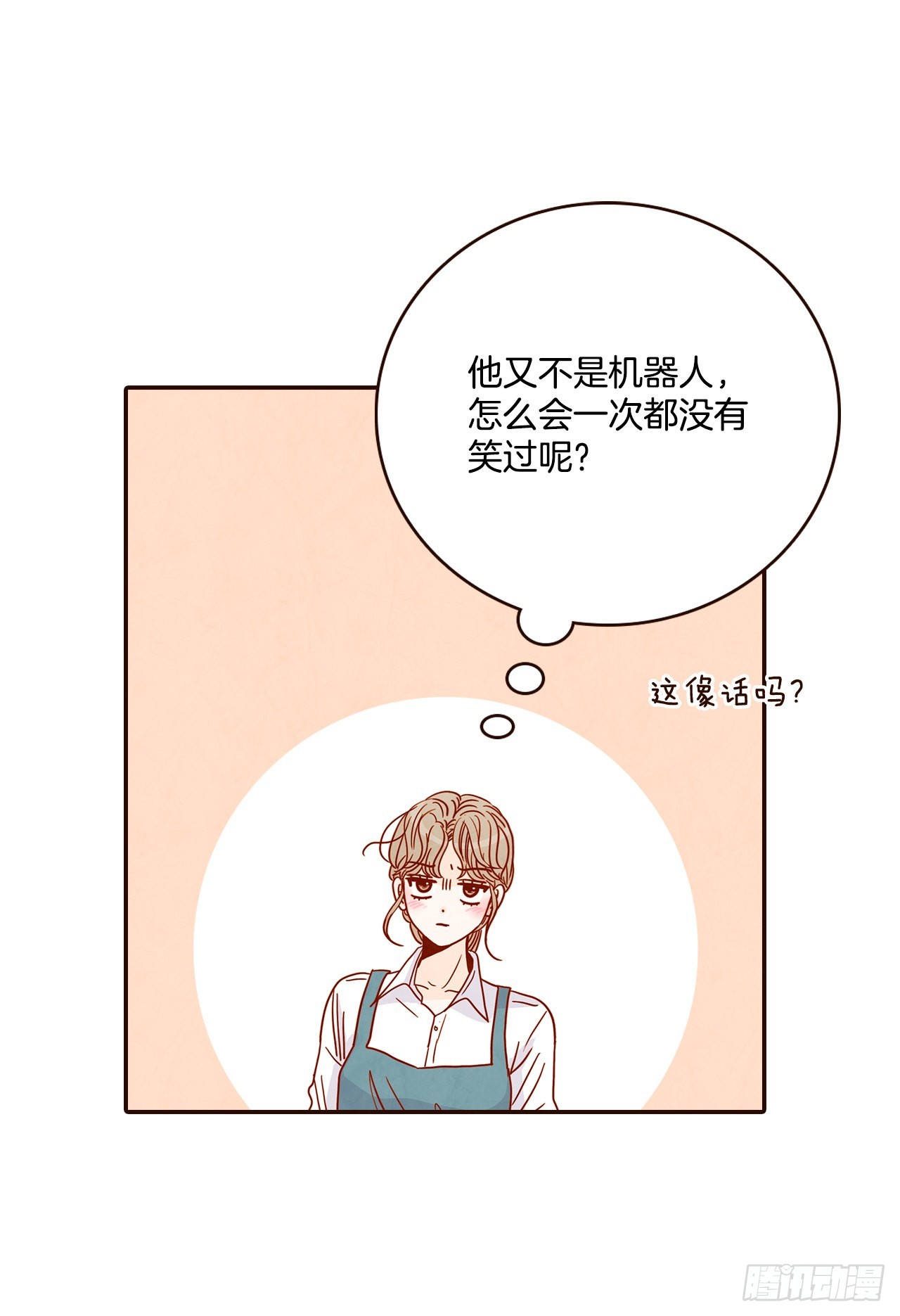 47.逗笑郑海元9