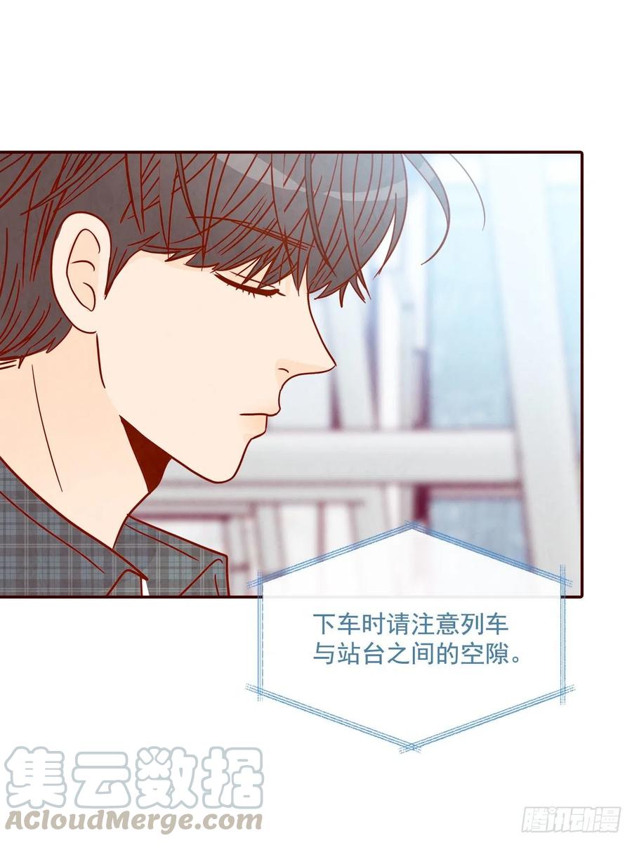 26.小鹿乱撞3