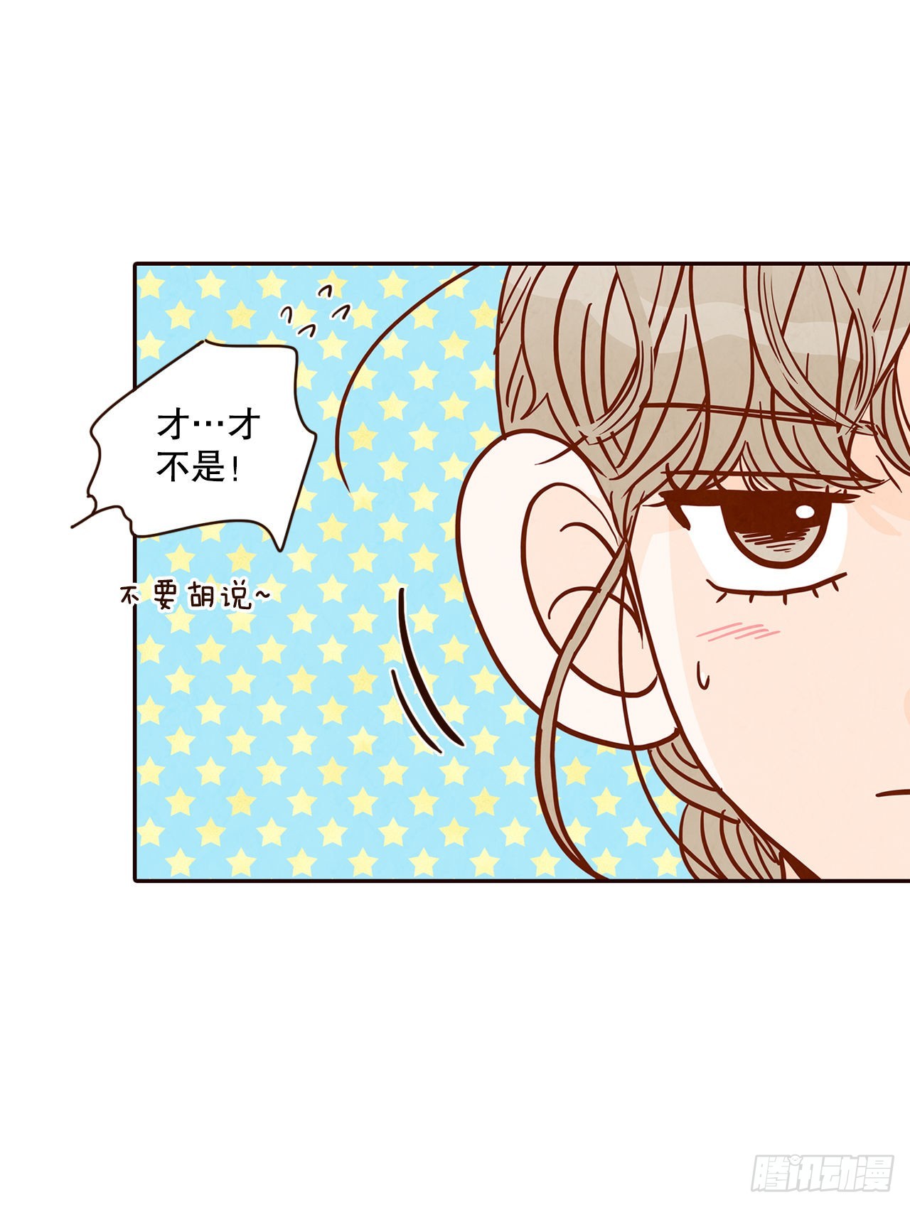 46.郑海元的笑容50
