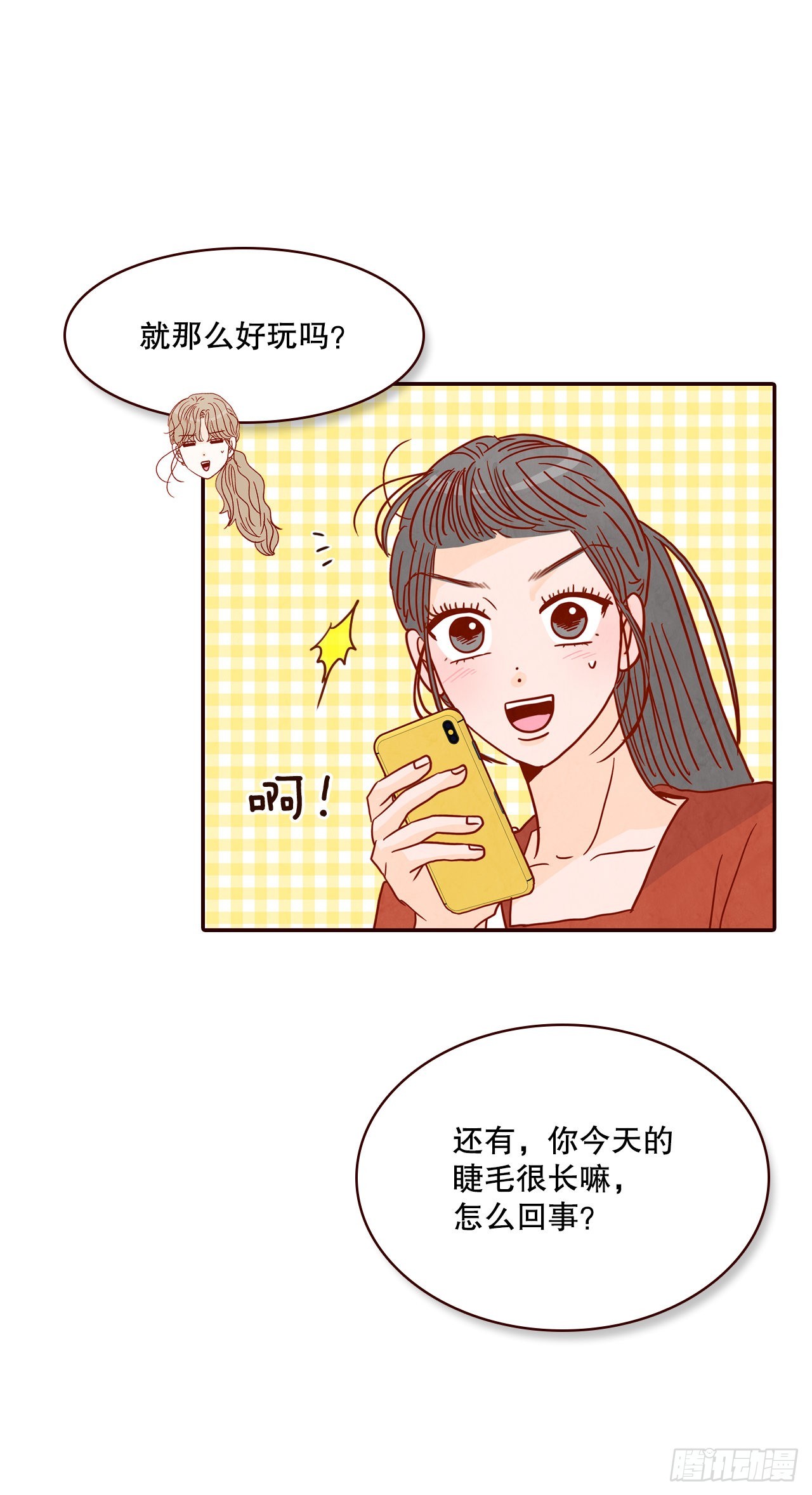 51.肌肉男64