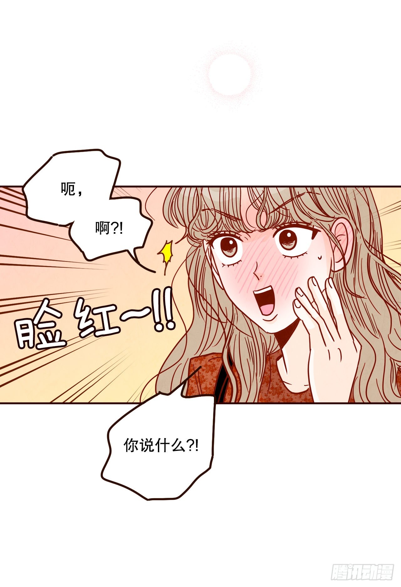 63.挑衣服62