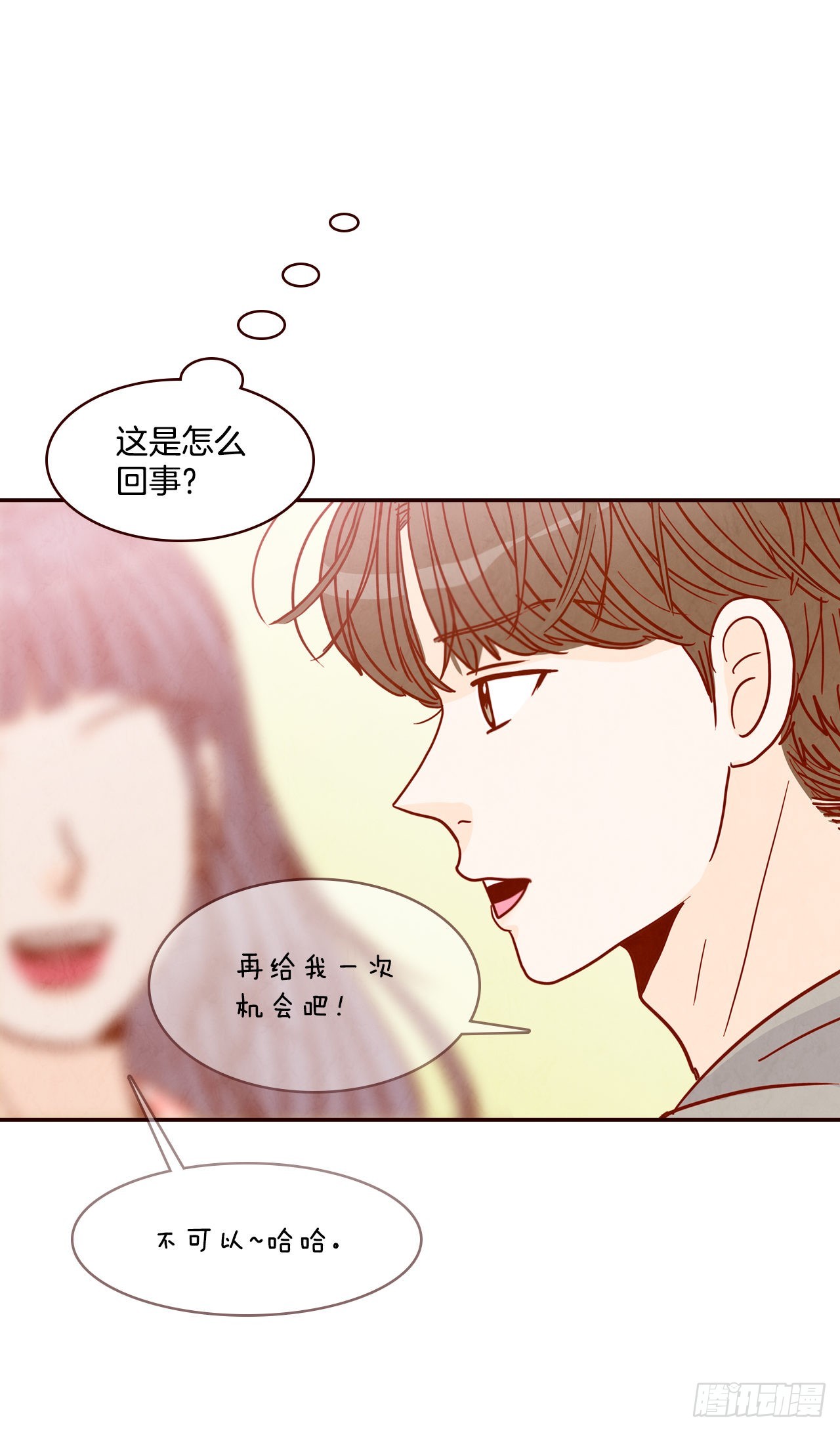 50.占卜0