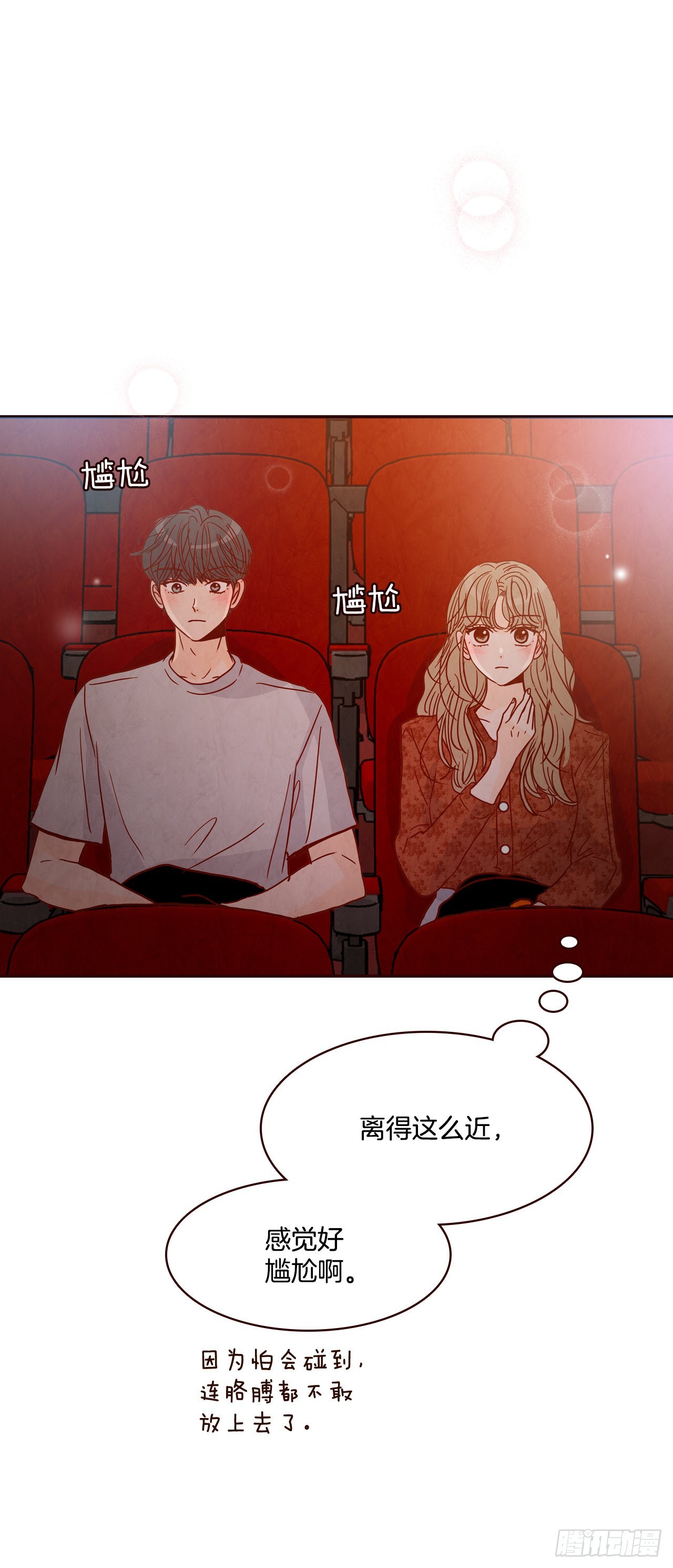 64.看电影21