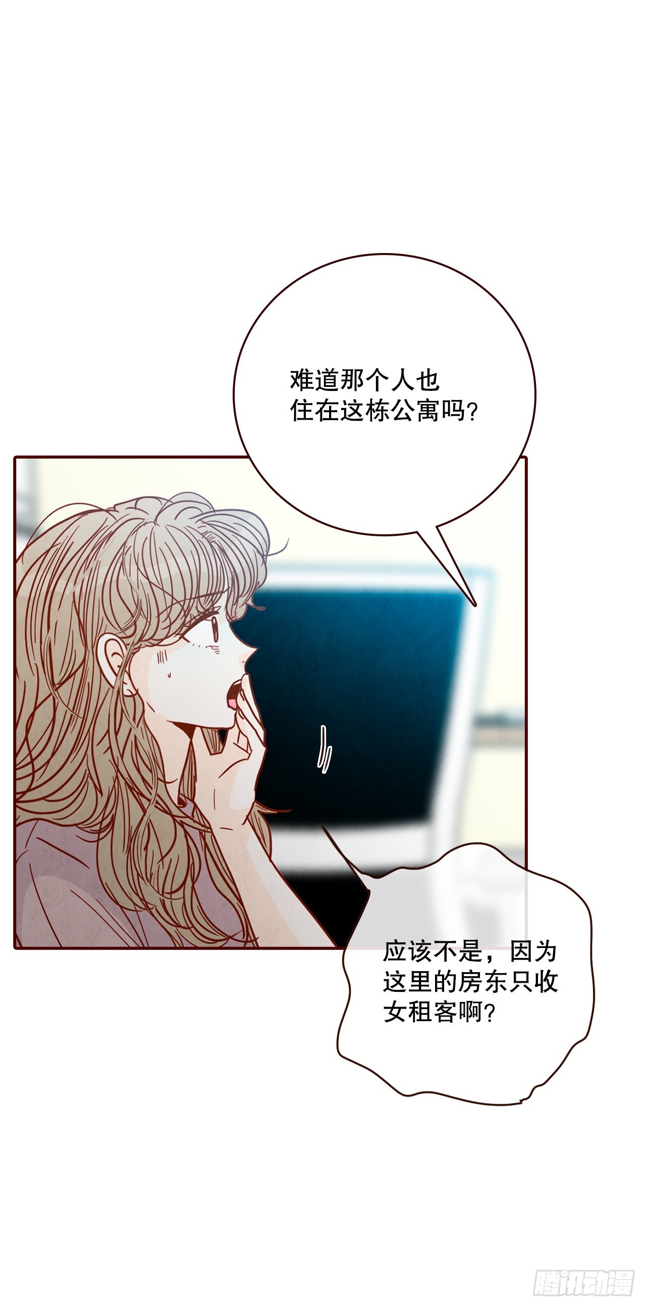 68.报警60