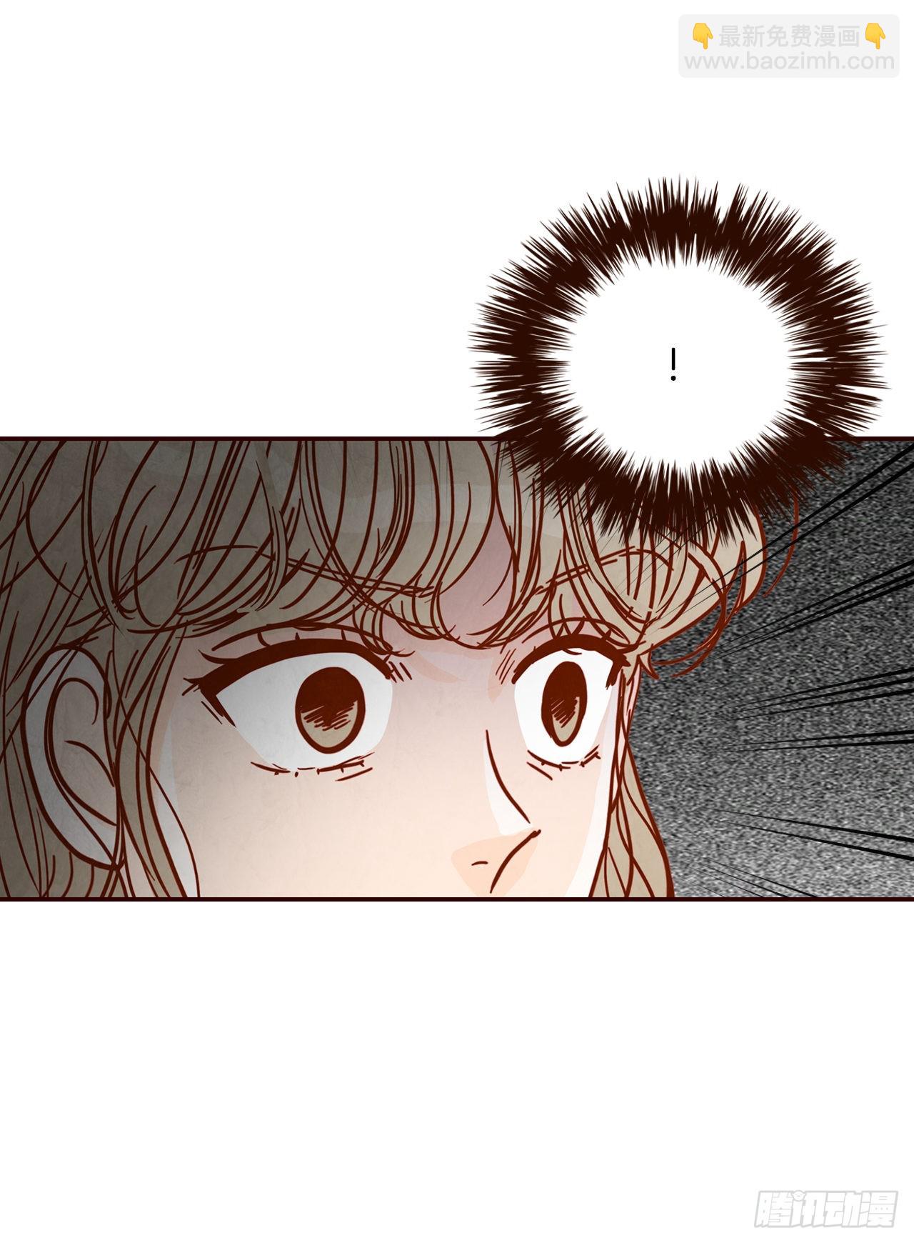 67.陌生人49