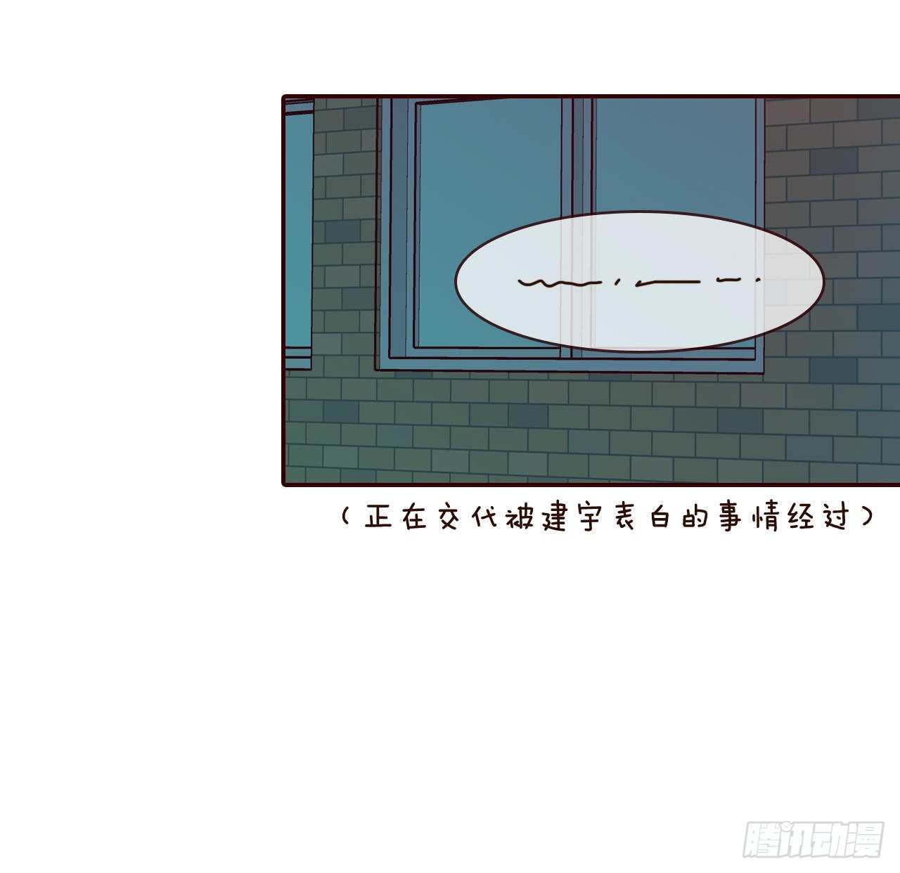 58.确定30