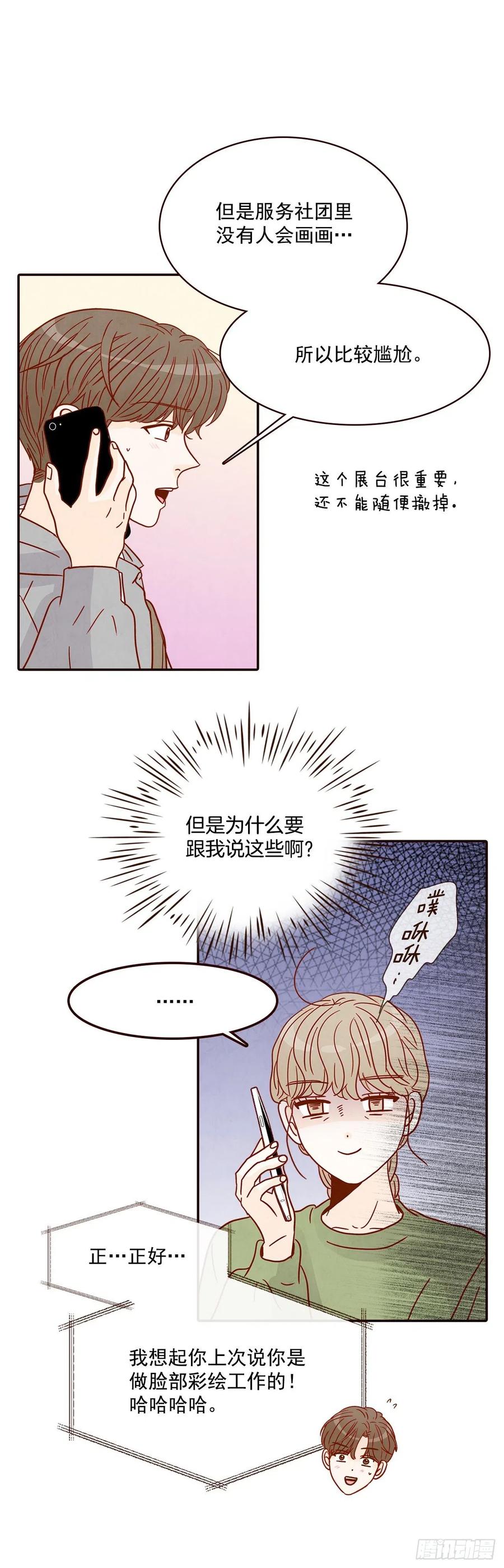 19.金手3人帮17