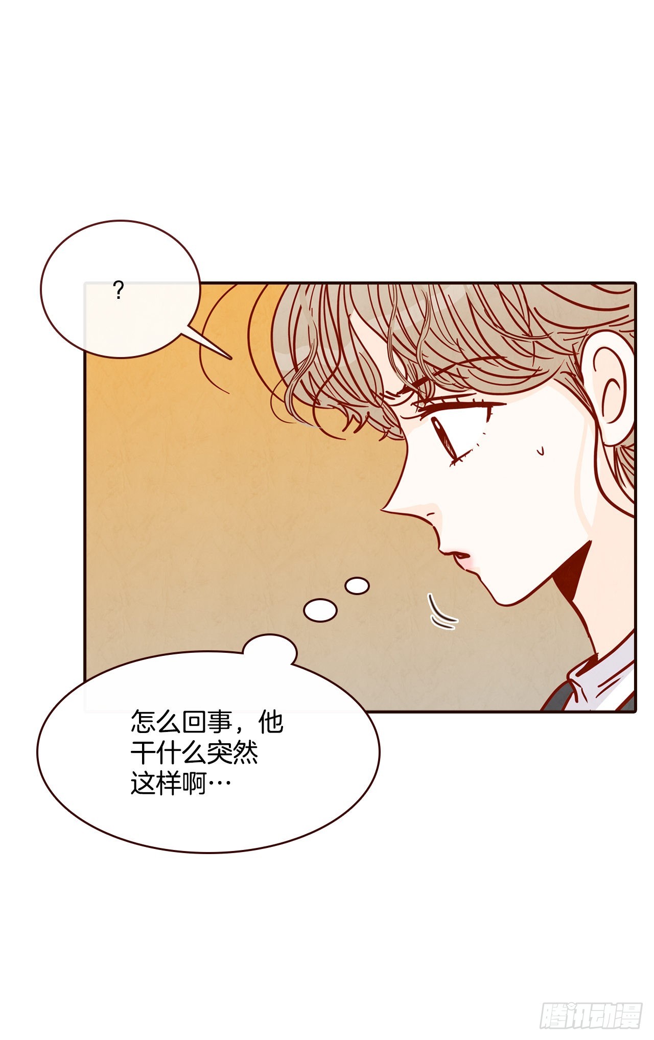 72.黑帽子跟踪狂53