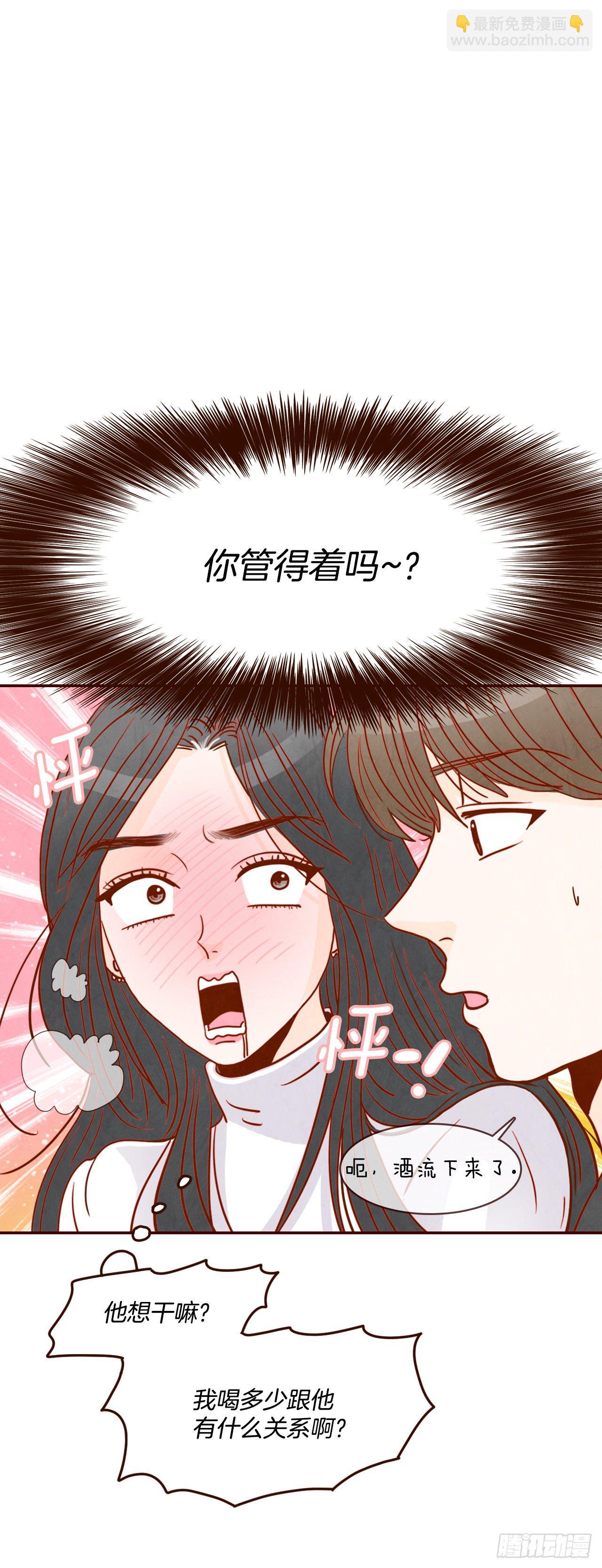 6.“关种”学姐的初登场43
