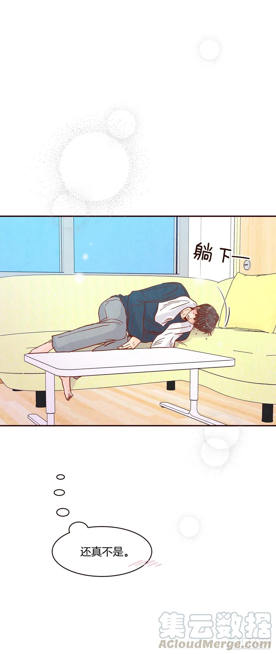 40.传说中的“巅峰时刻”60