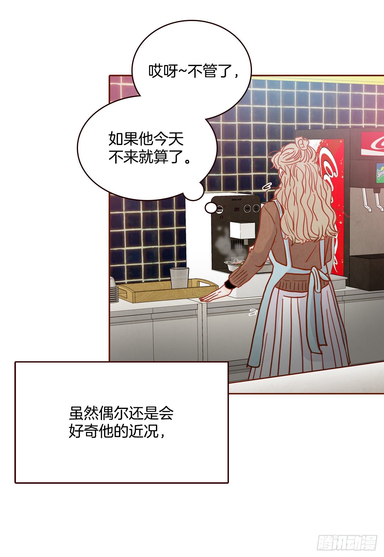 2.冤家路窄65