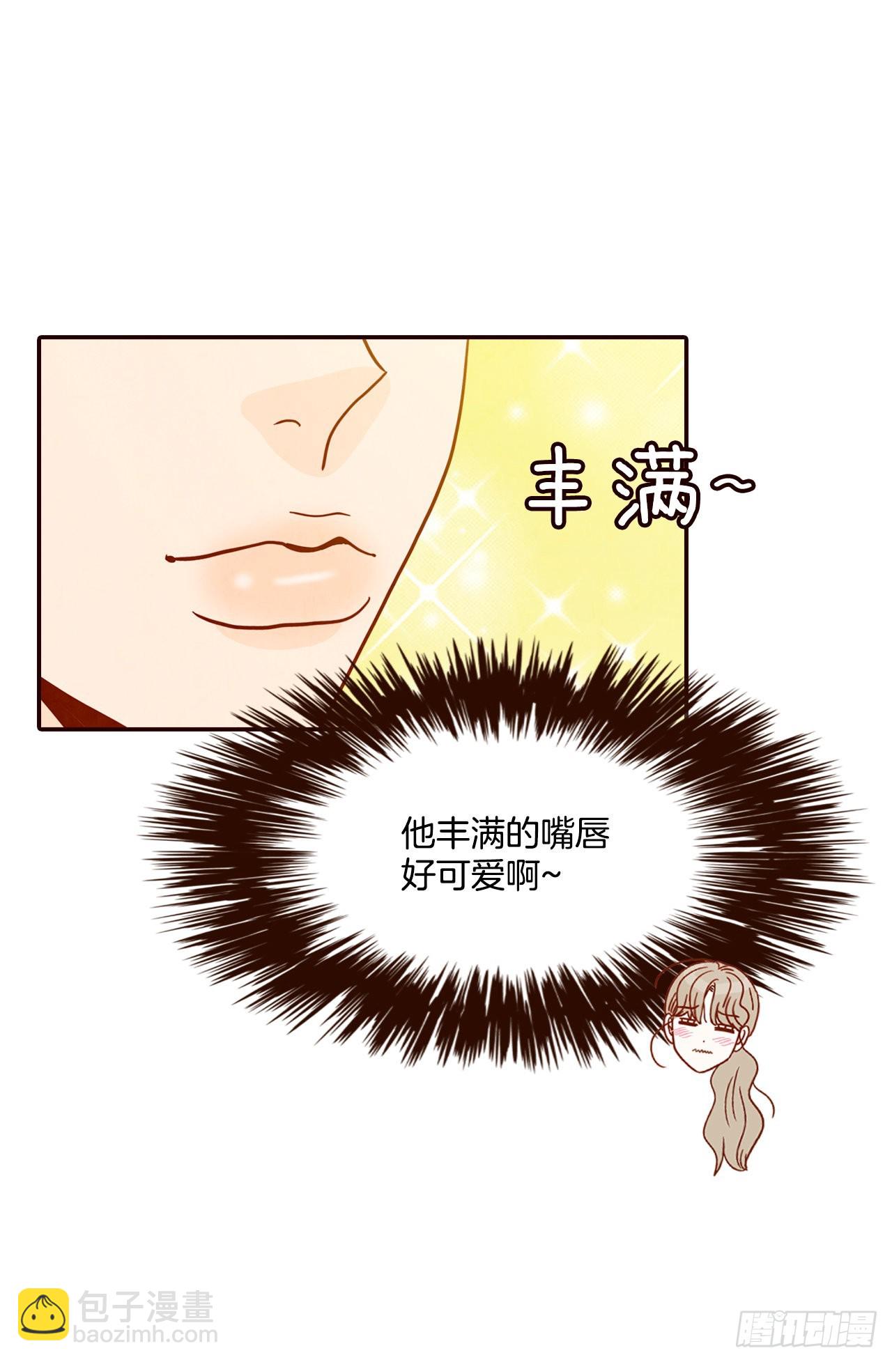59.郑海元的家24