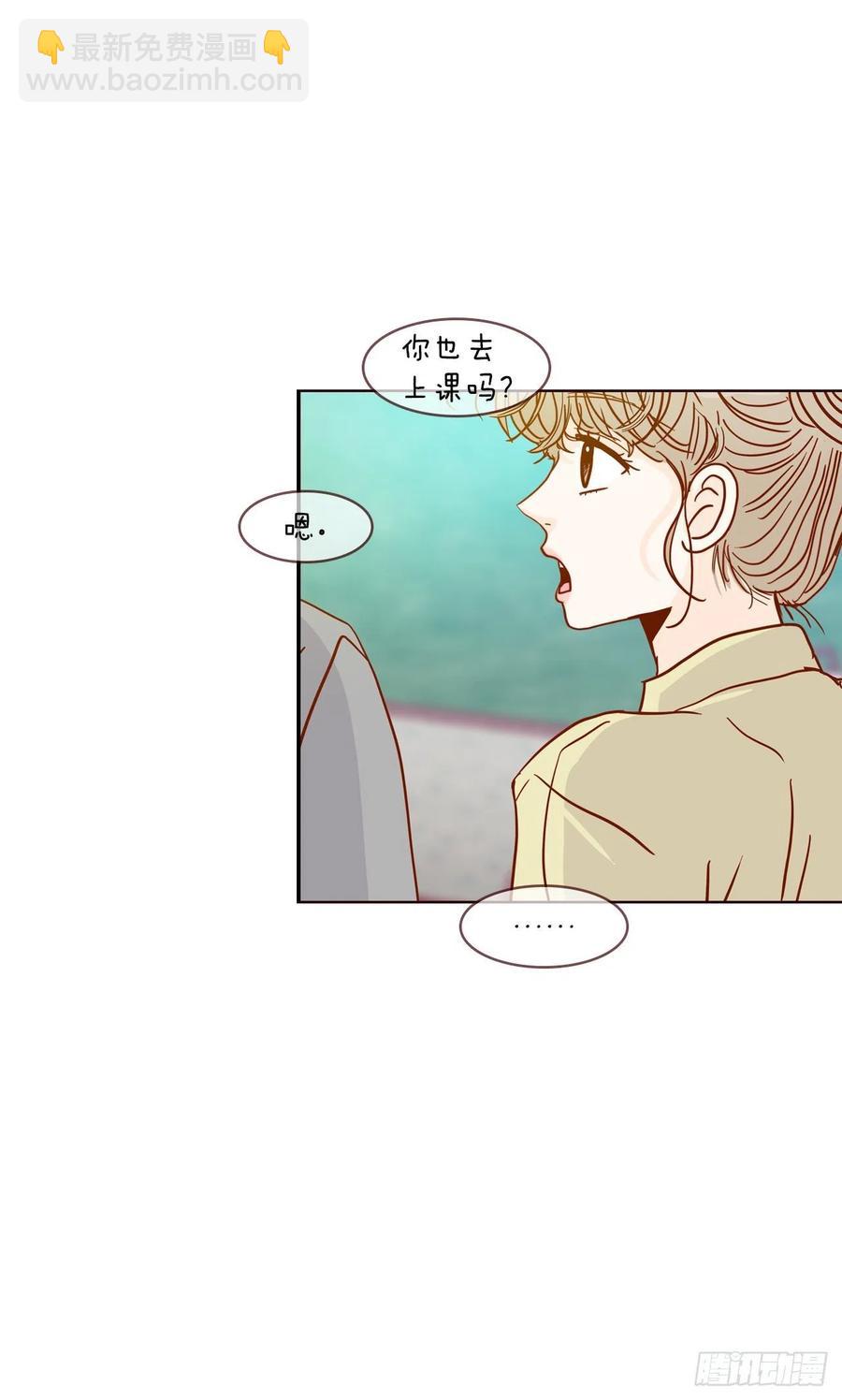 41.这样真的好吗？55