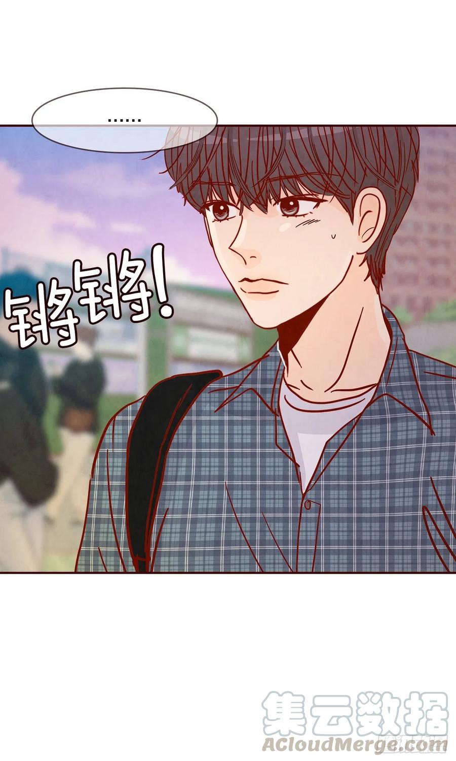 42.郑海元喜欢我？69