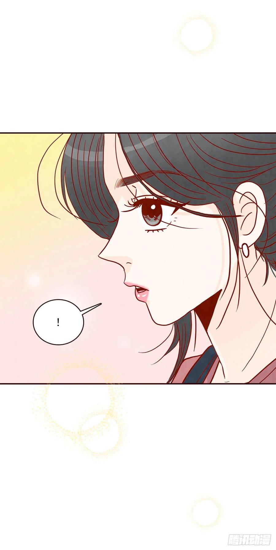 38.今天天气真好38