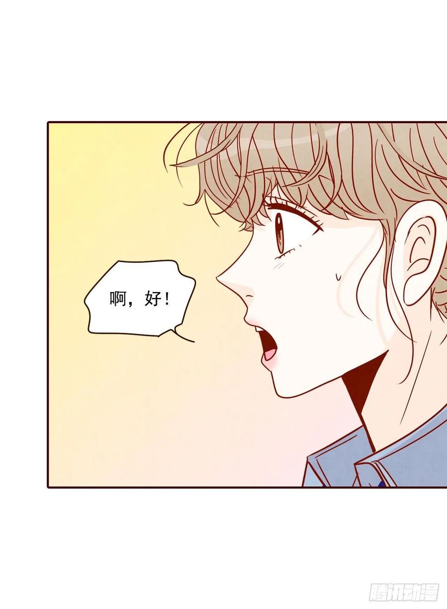 21.大花脸65