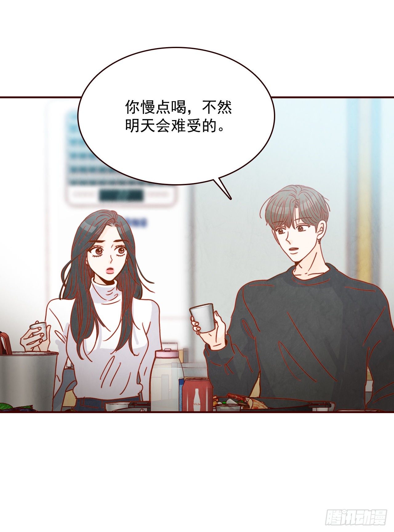 6.“关种”学姐的初登场41
