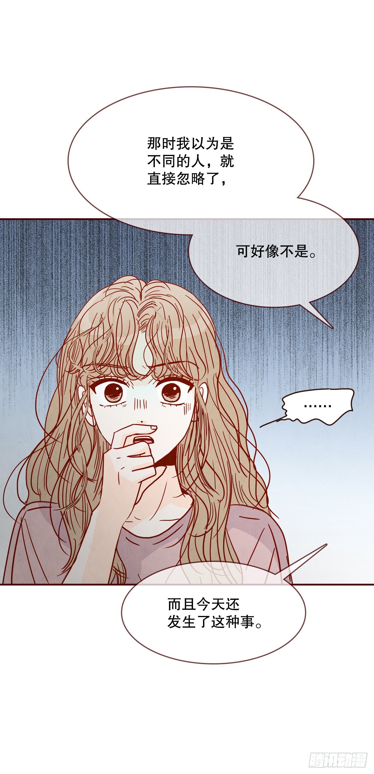 68.报警59