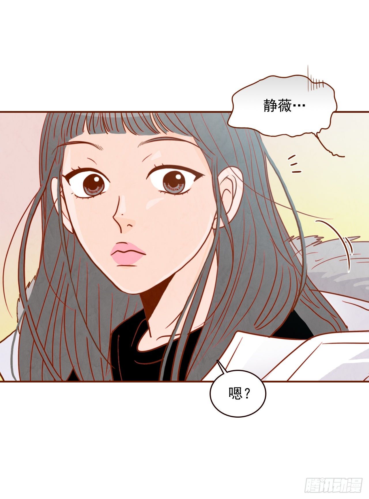 2.冤家路窄43