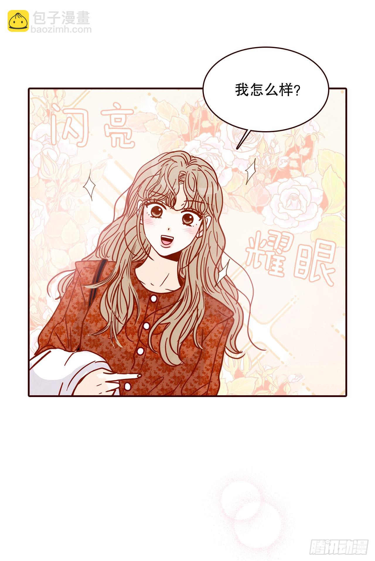 63.挑衣服58