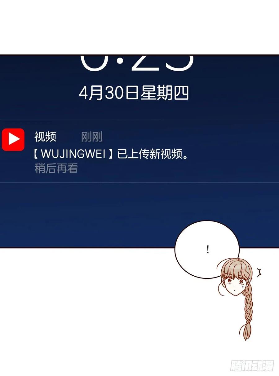 18.叮咚！您有新消息18
