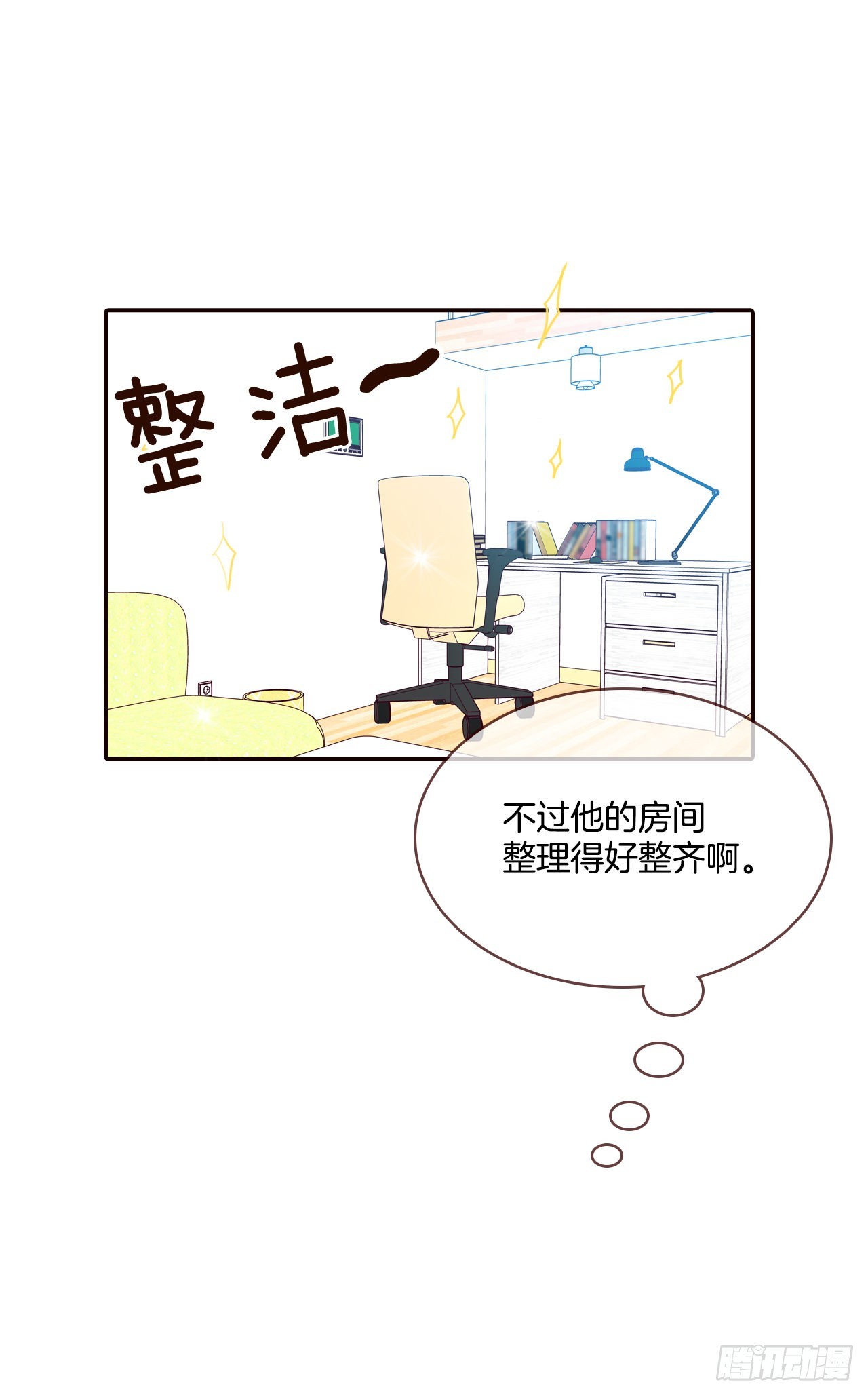 60.为什么要画我？24