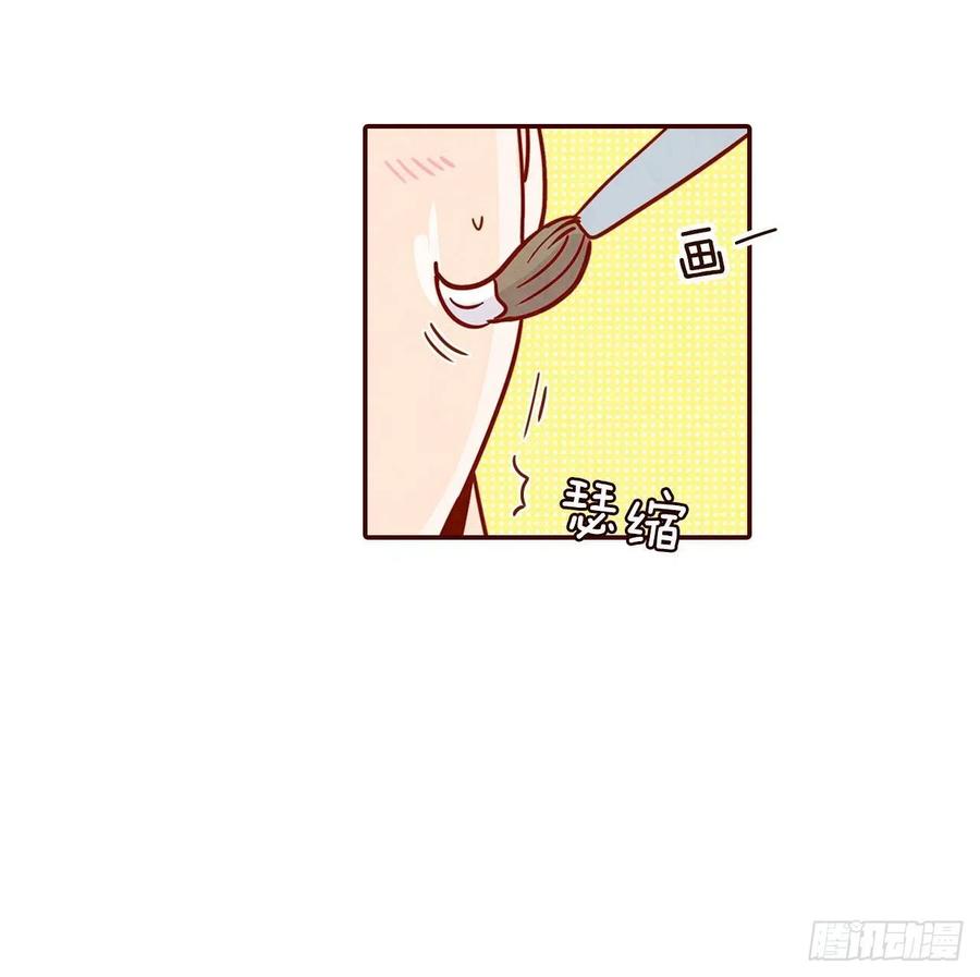 21.大花脸19