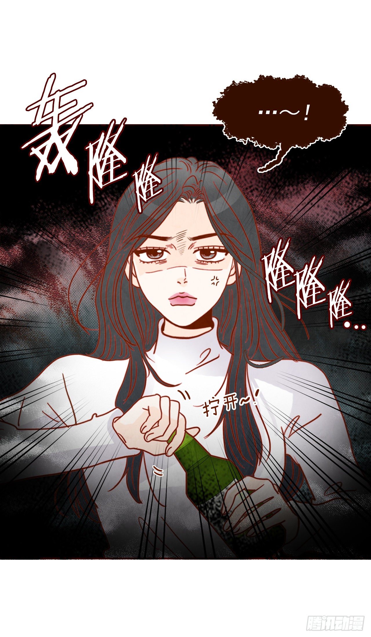 6.“关种”学姐的初登场24