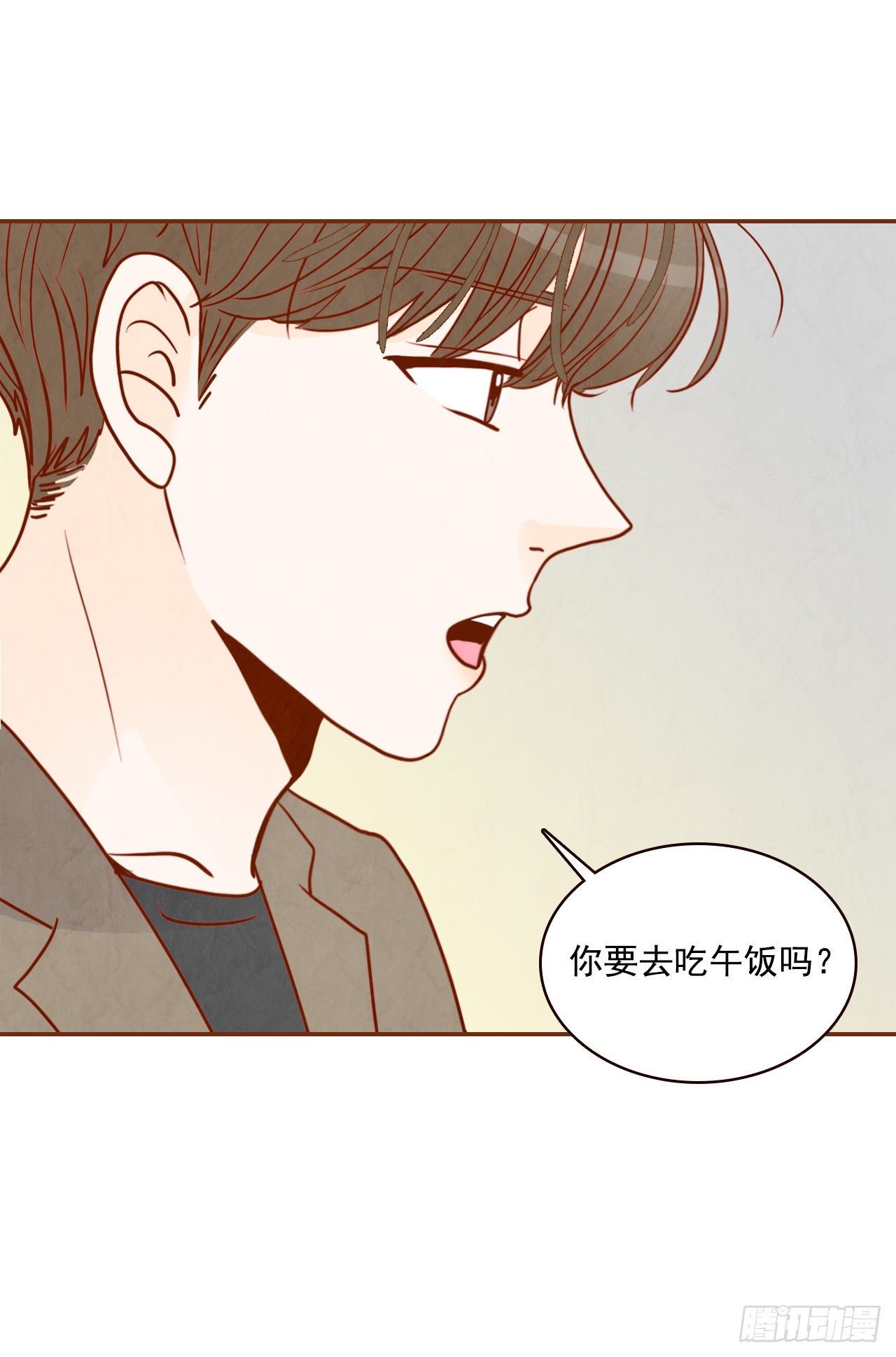 4.怎么又是你？！80