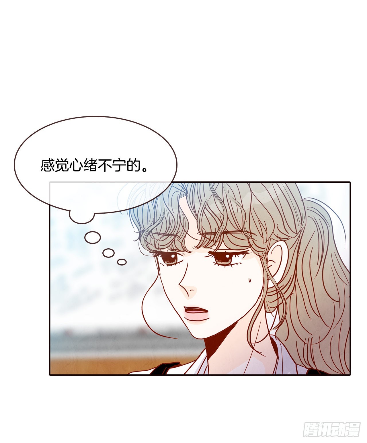 58.确定6