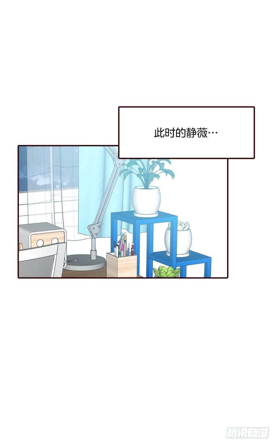 31.约会56