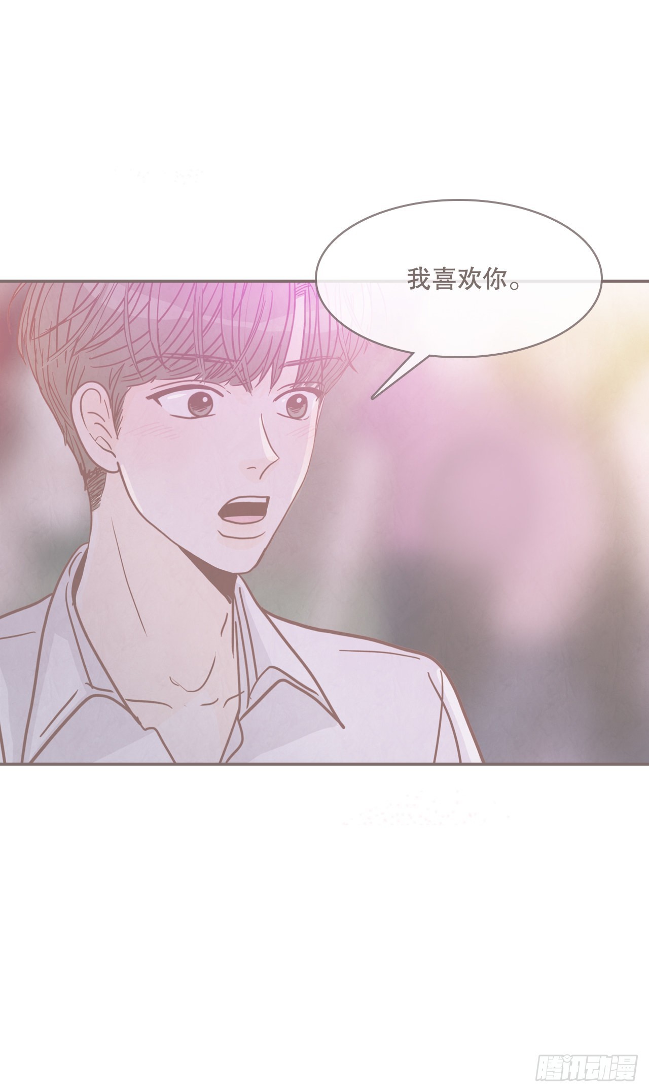 58.确定16