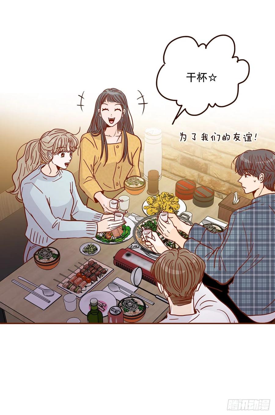 44.奇怪的家伙2