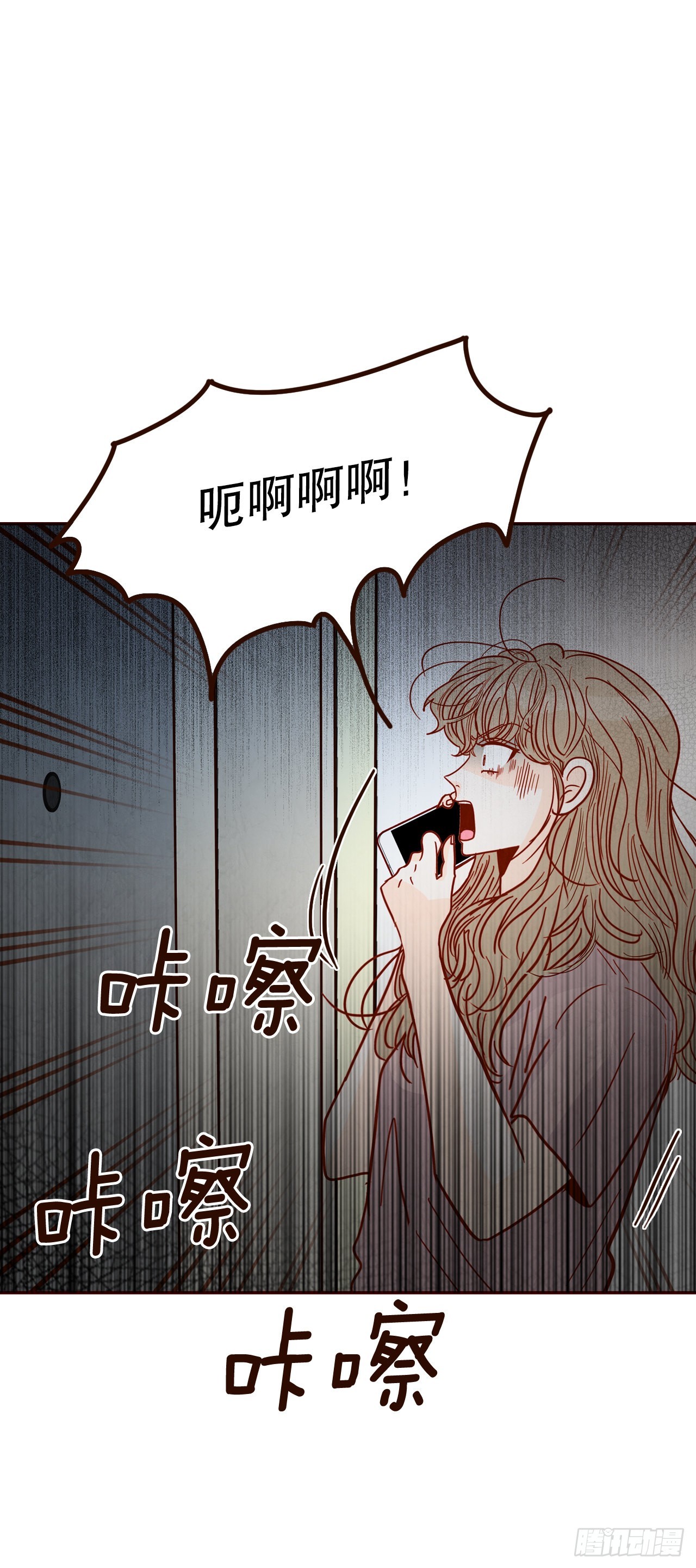 68.报警3