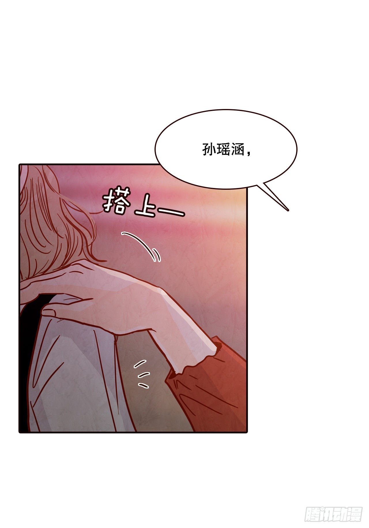 58.确定69