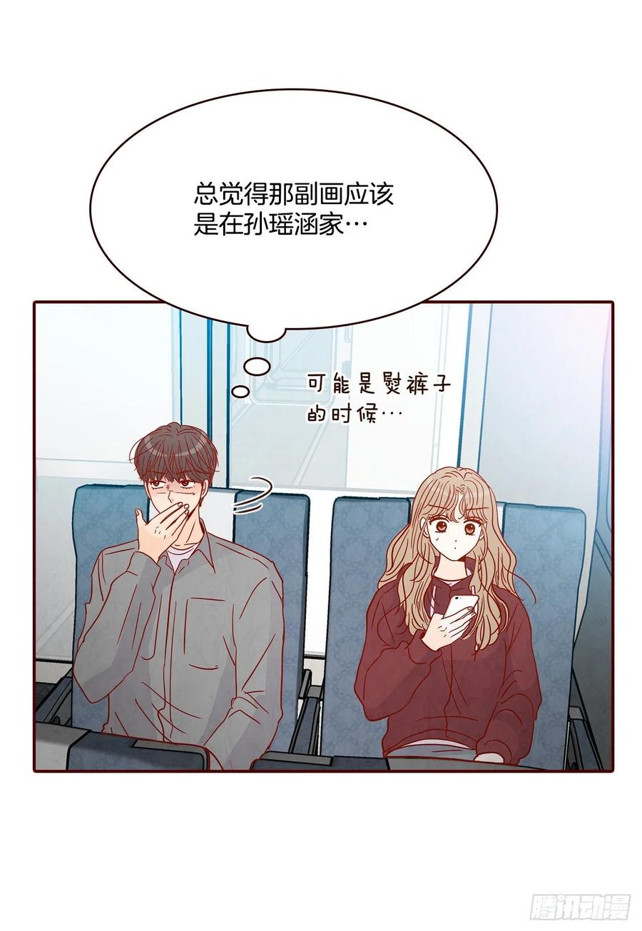 39.神秘快递67