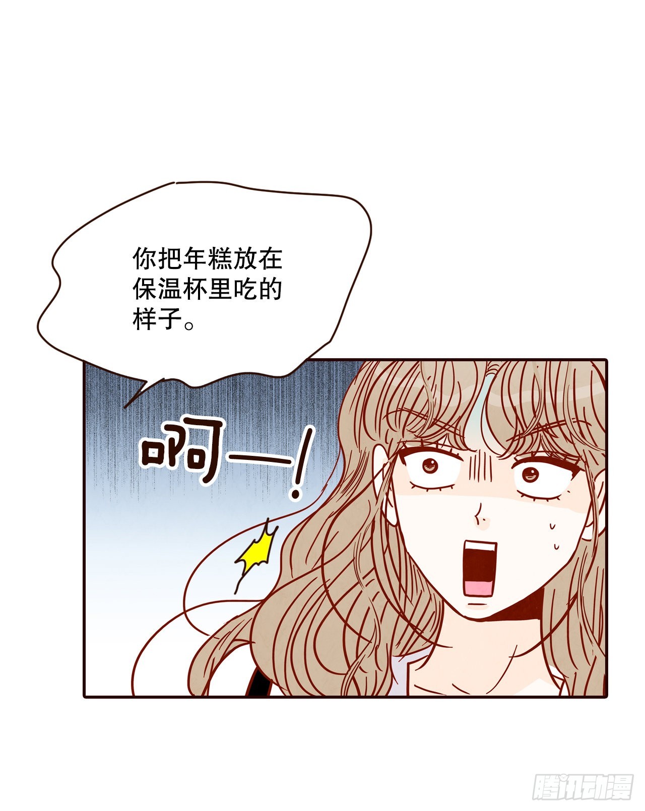 62.拍照72