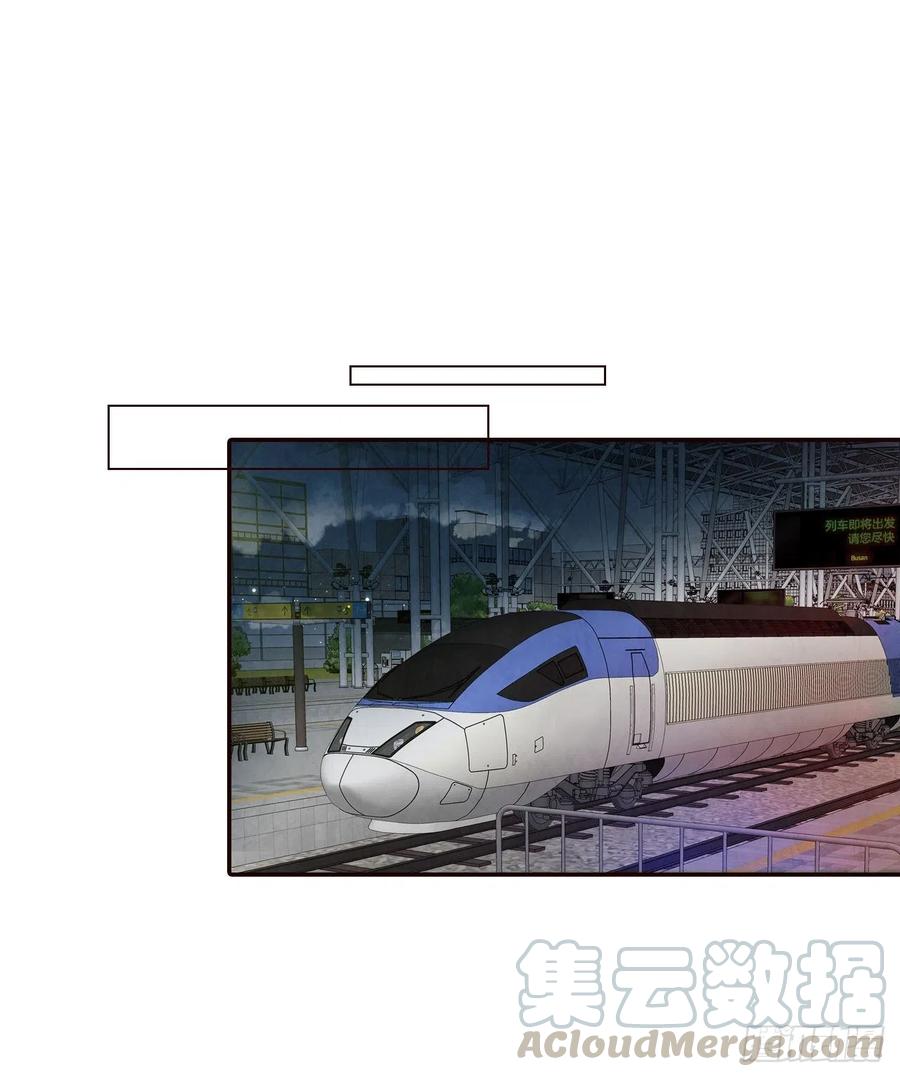35.学霸郑海元18