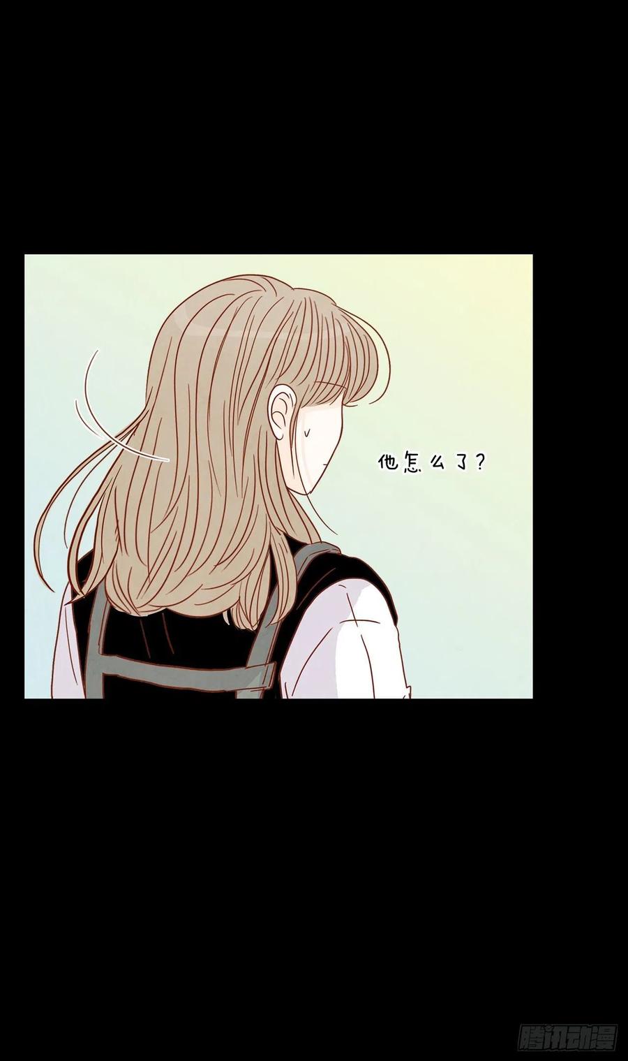 14.对不起，我要远离你…78
