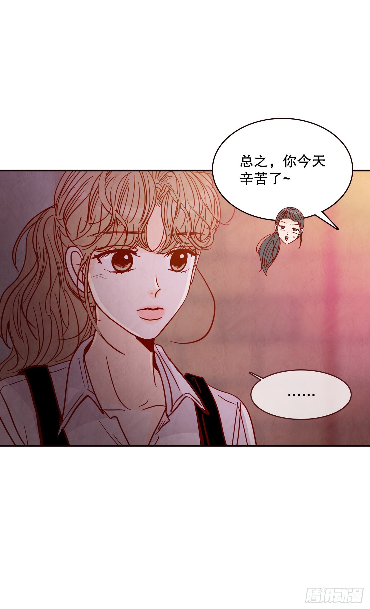 58.确定39