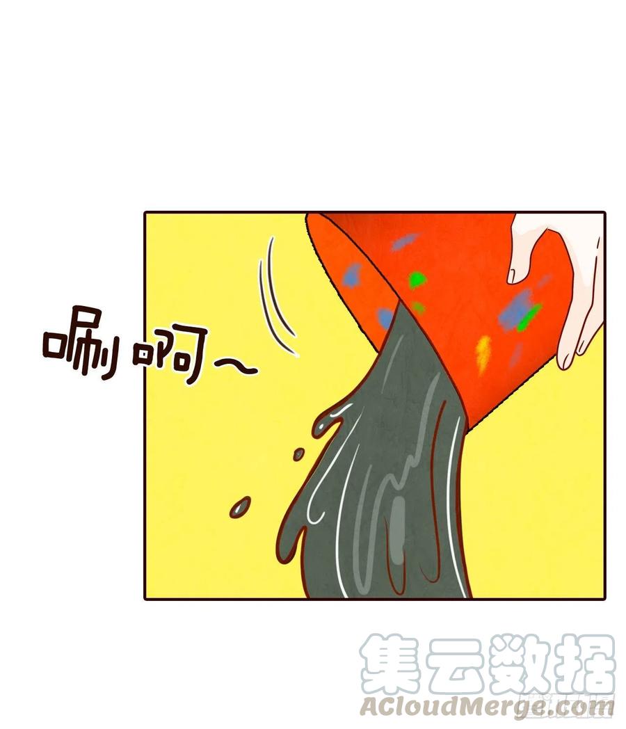 29.失眠66