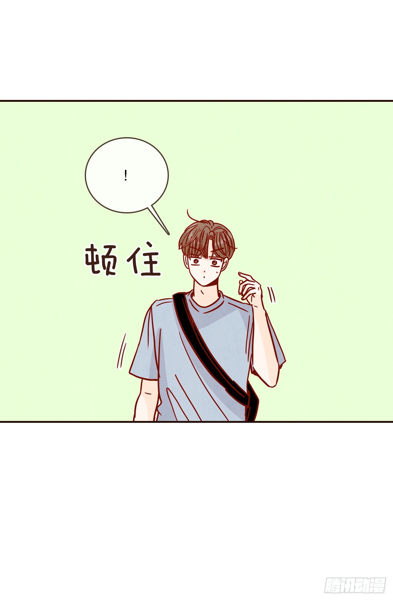 72.黑帽子跟踪狂10