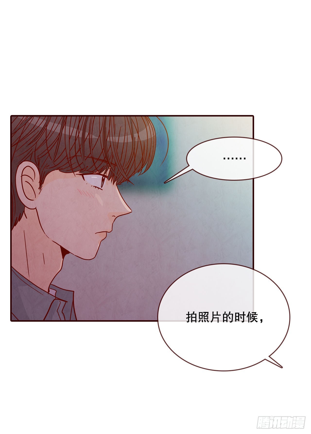 61.周末有时间吗？16
