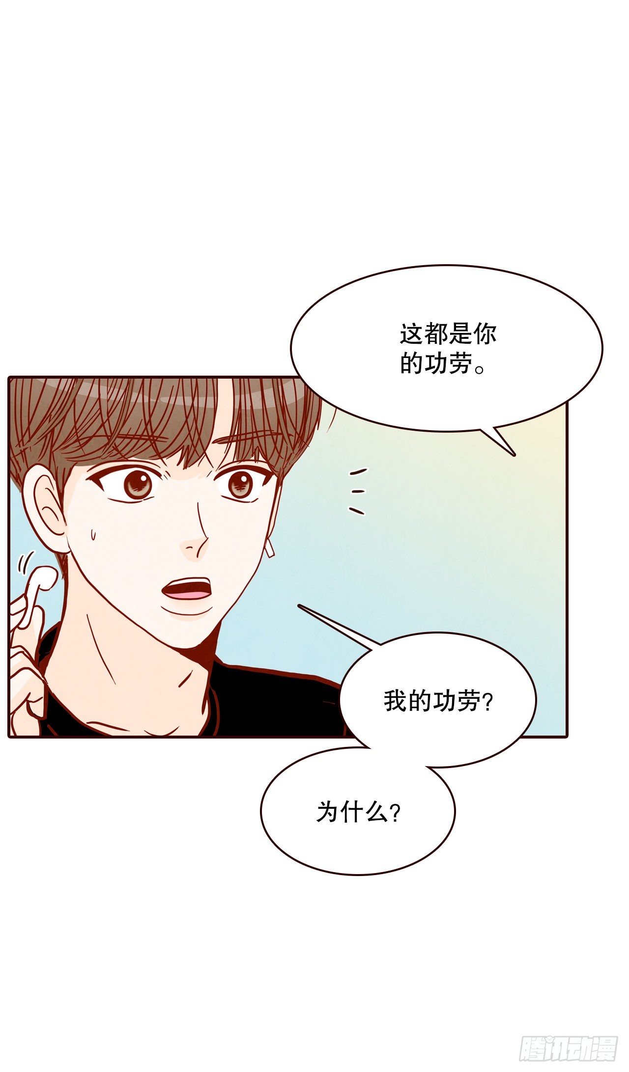 63.挑衣服76