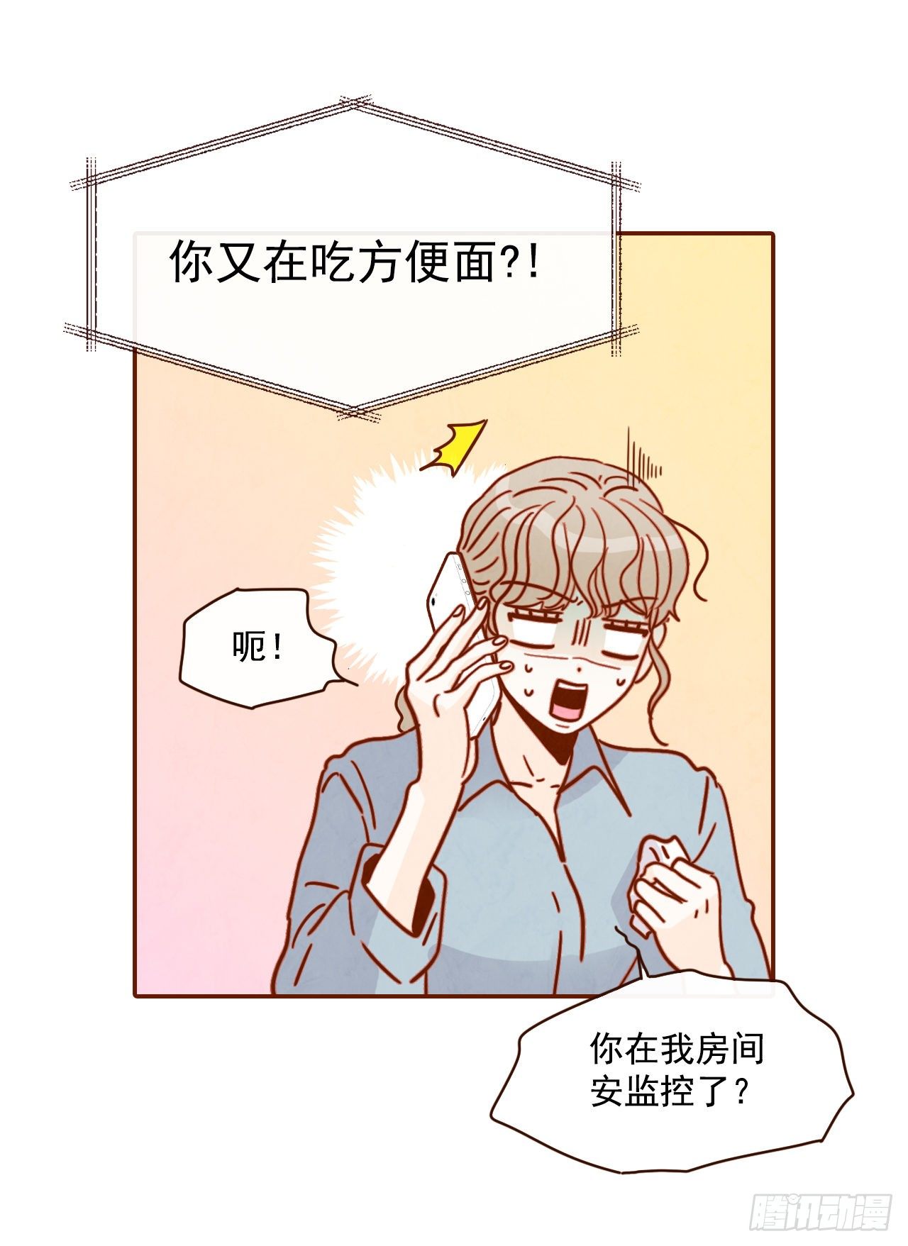7.请多指教，我也是教授助理6