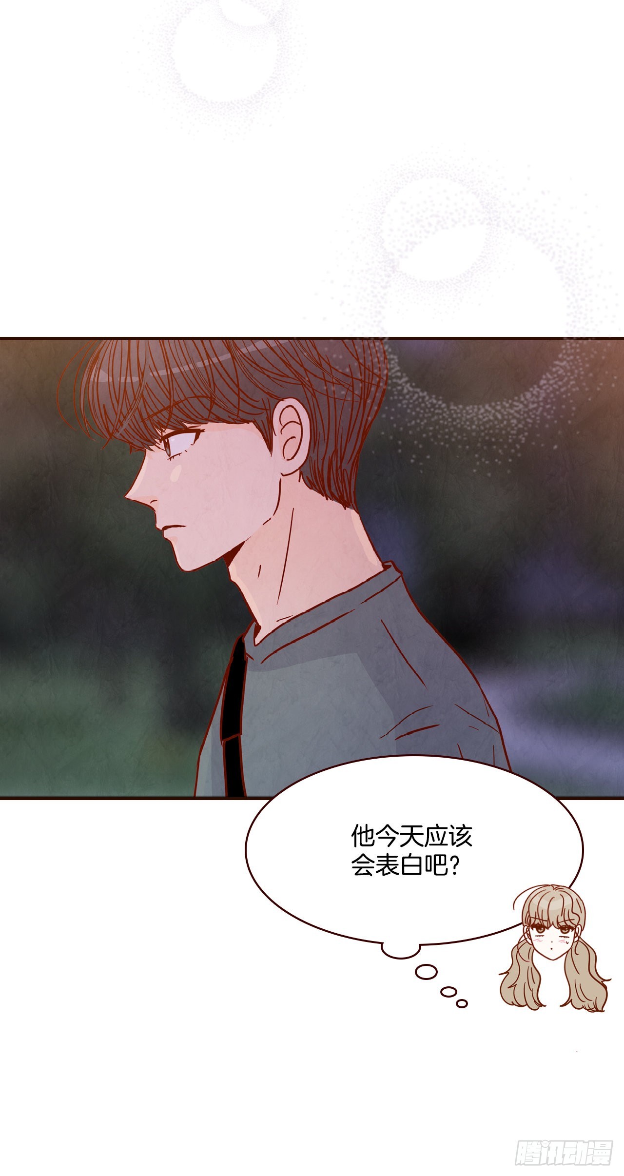 74.期待你的表白42