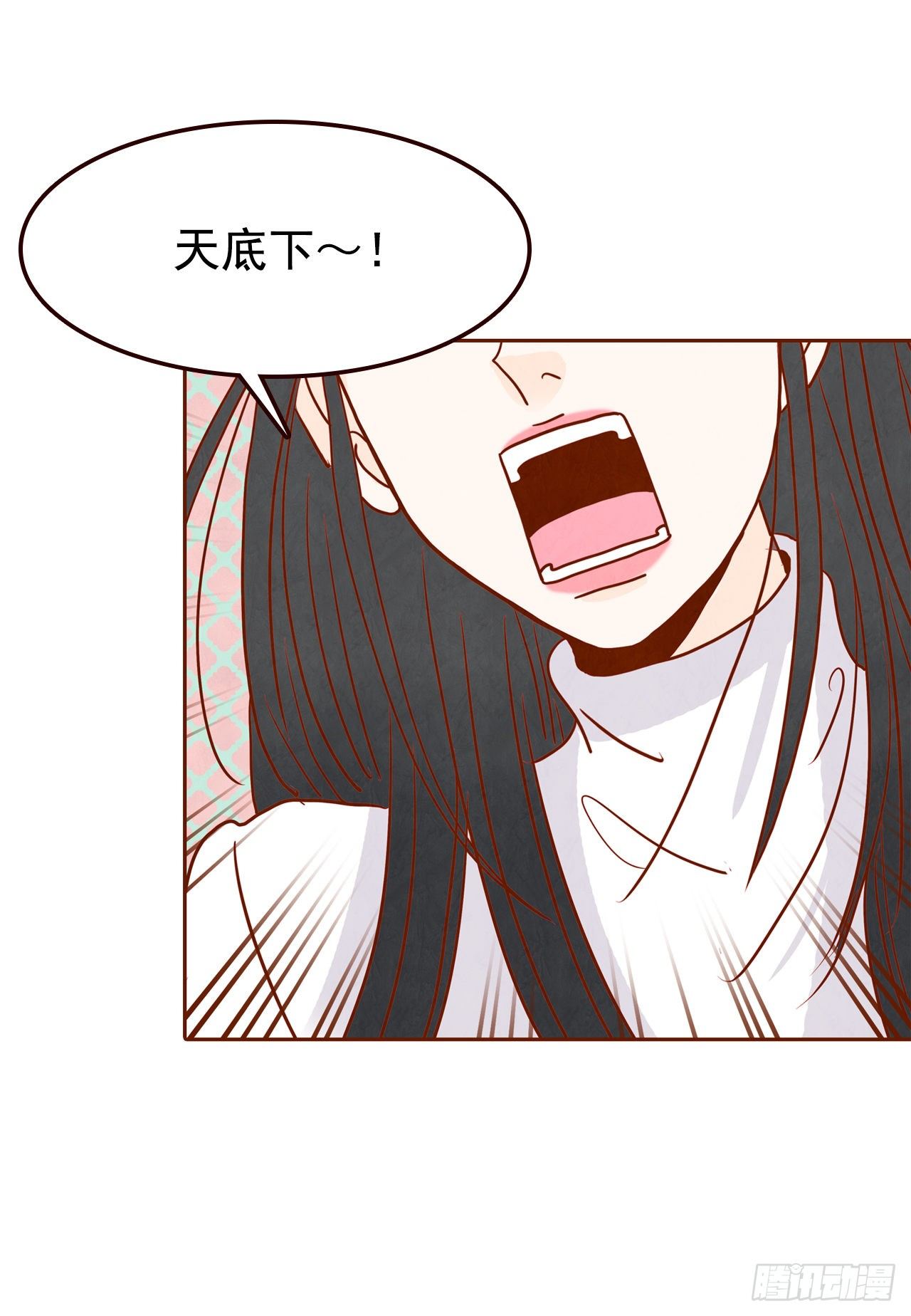 6.“关种”学姐的初登场33